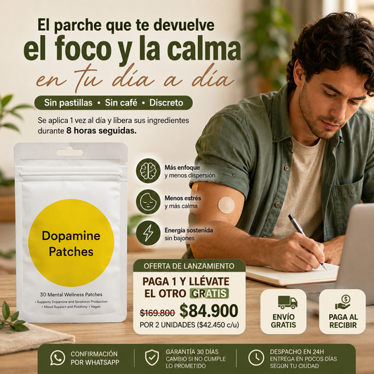 FocusPatch